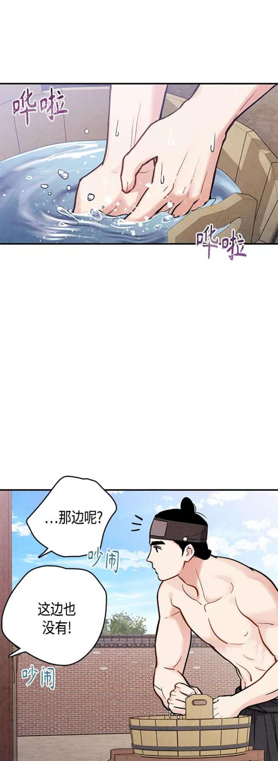 23.jpg