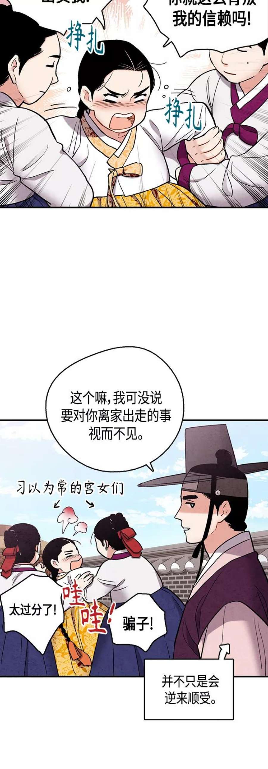 23.jpg