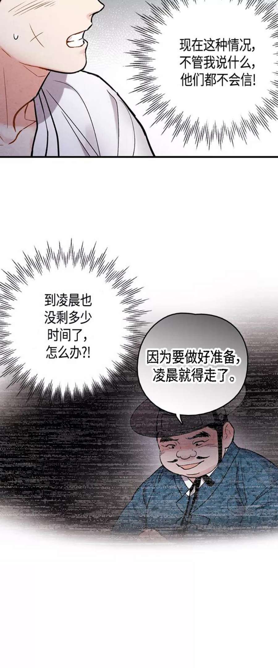 47.jpg