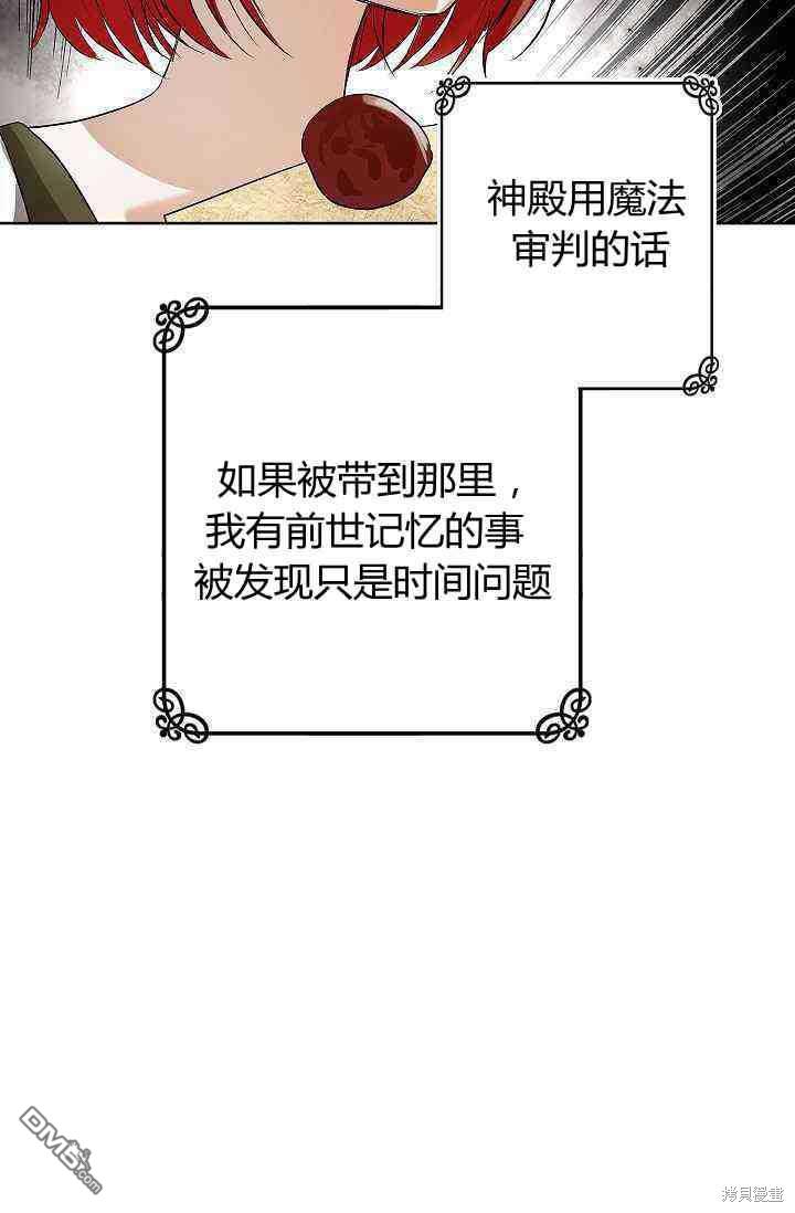 66.jpg