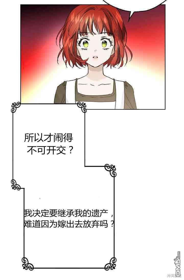 56.jpg