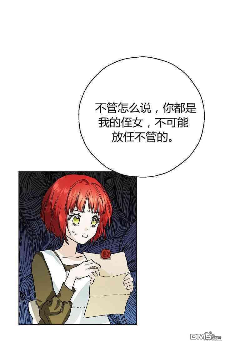 67.jpg
