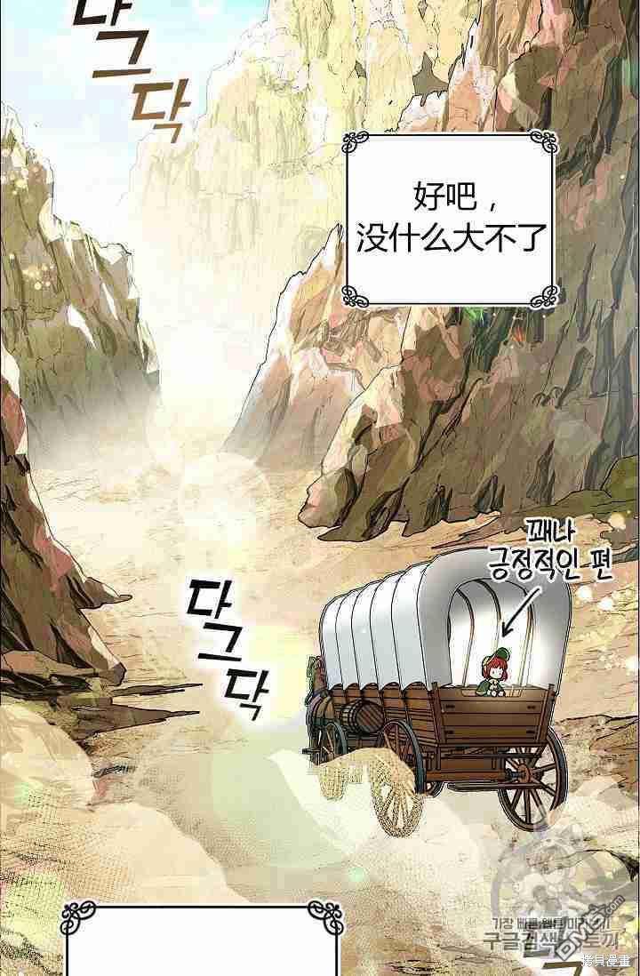 76.jpg