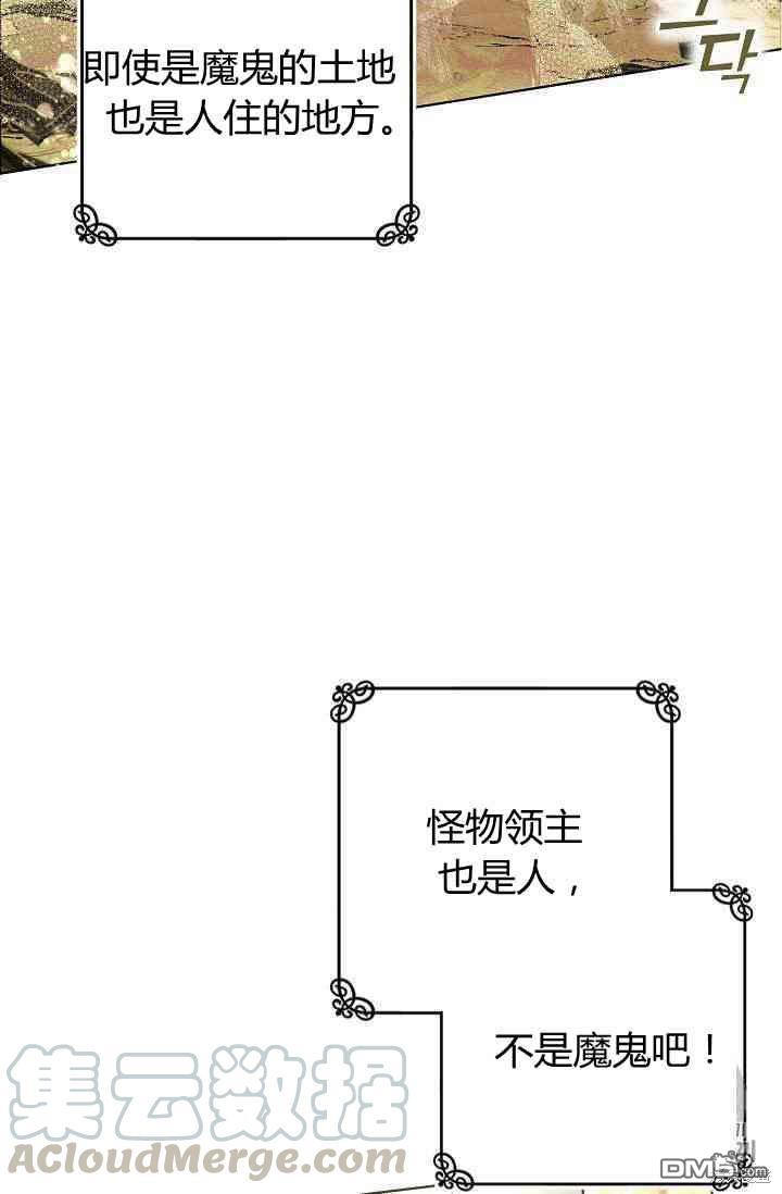 77.jpg