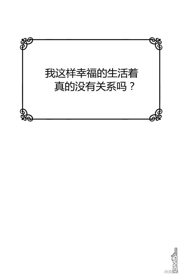 86.jpg