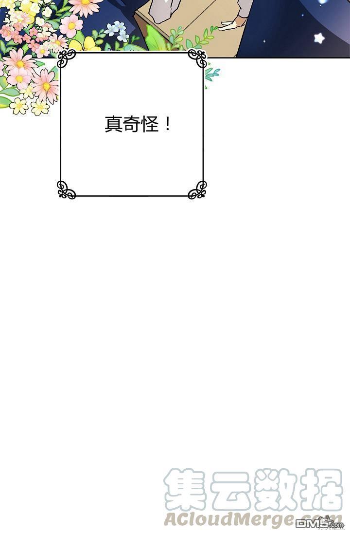 81.jpg