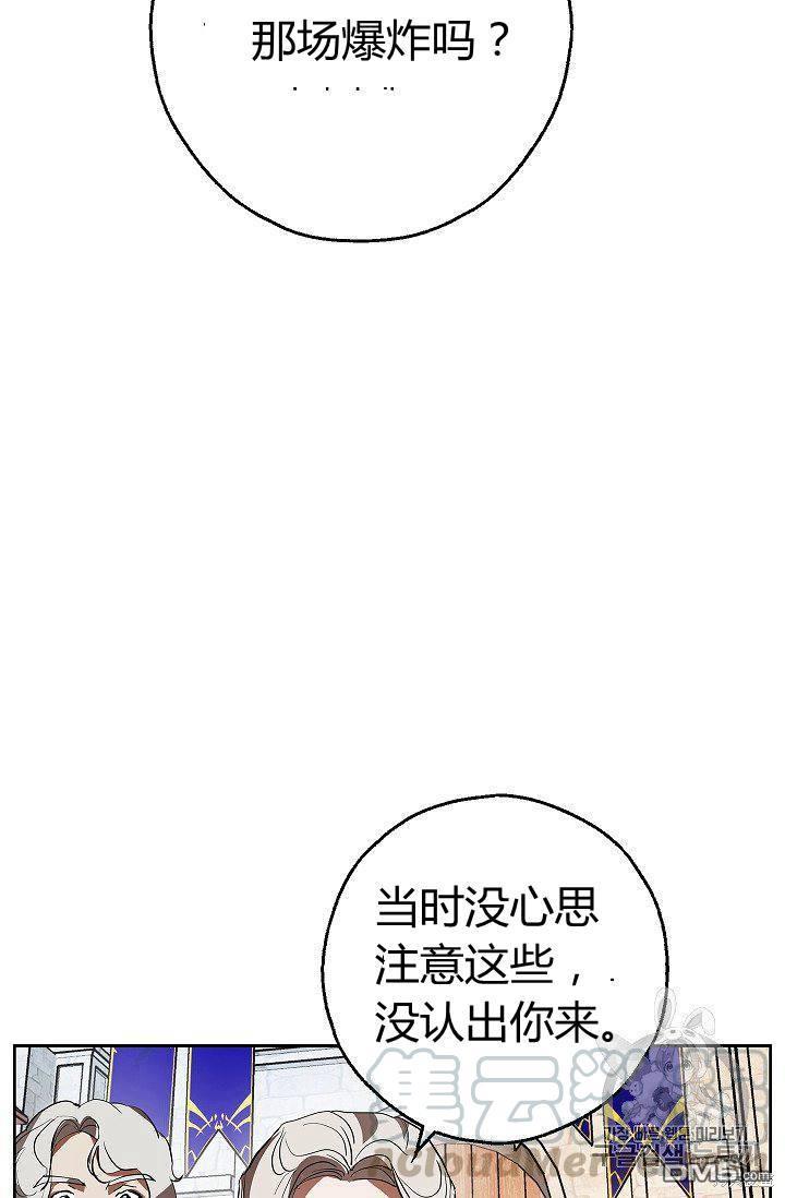 49.jpg