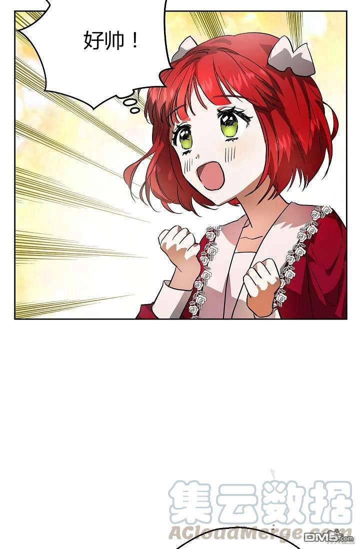 69.jpg