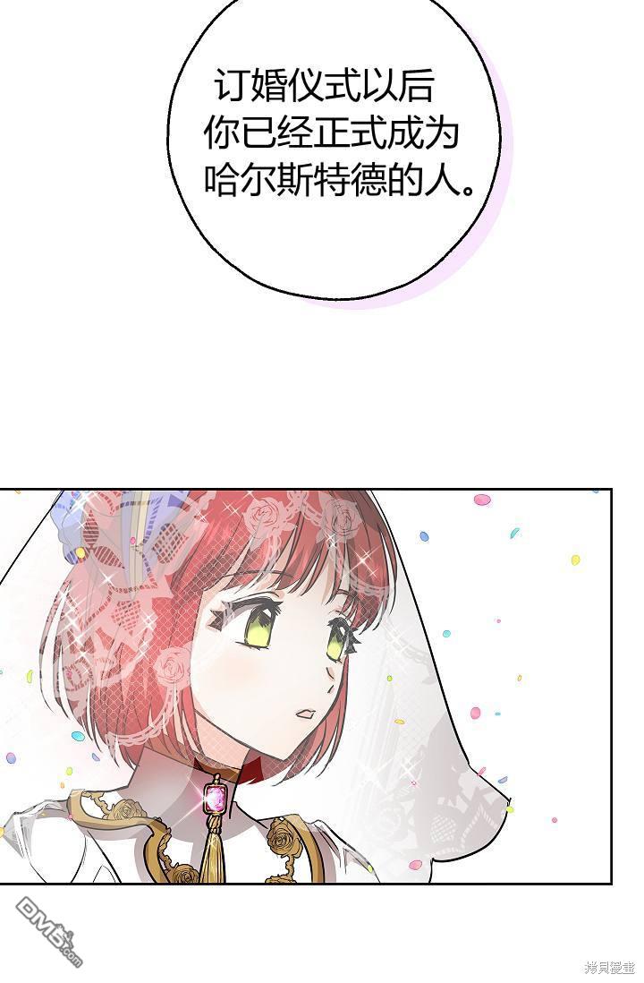 74.jpg
