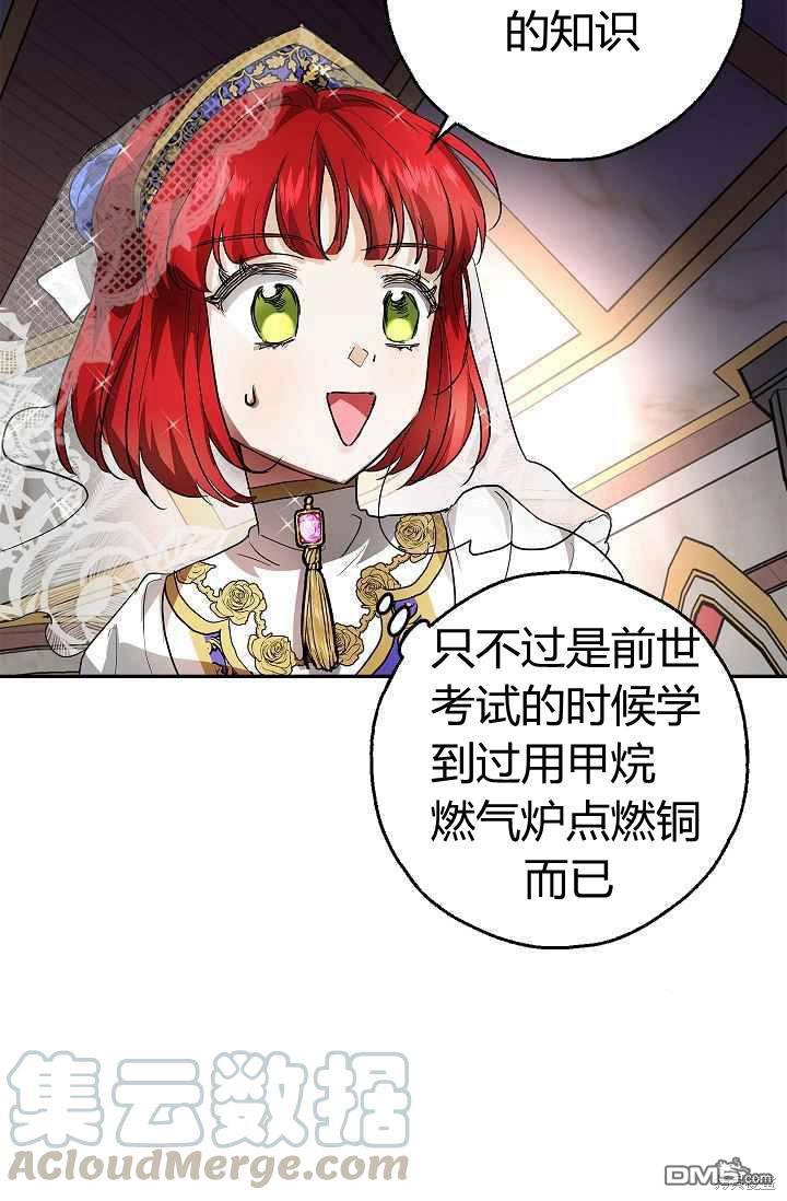 77.jpg