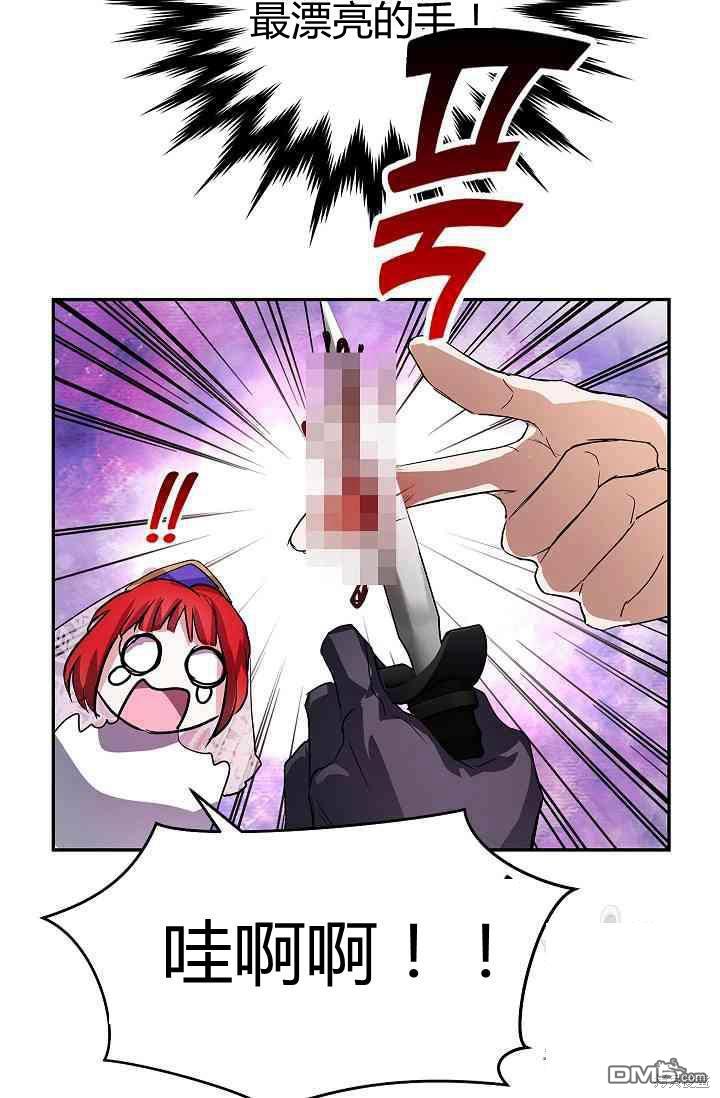 42.jpg