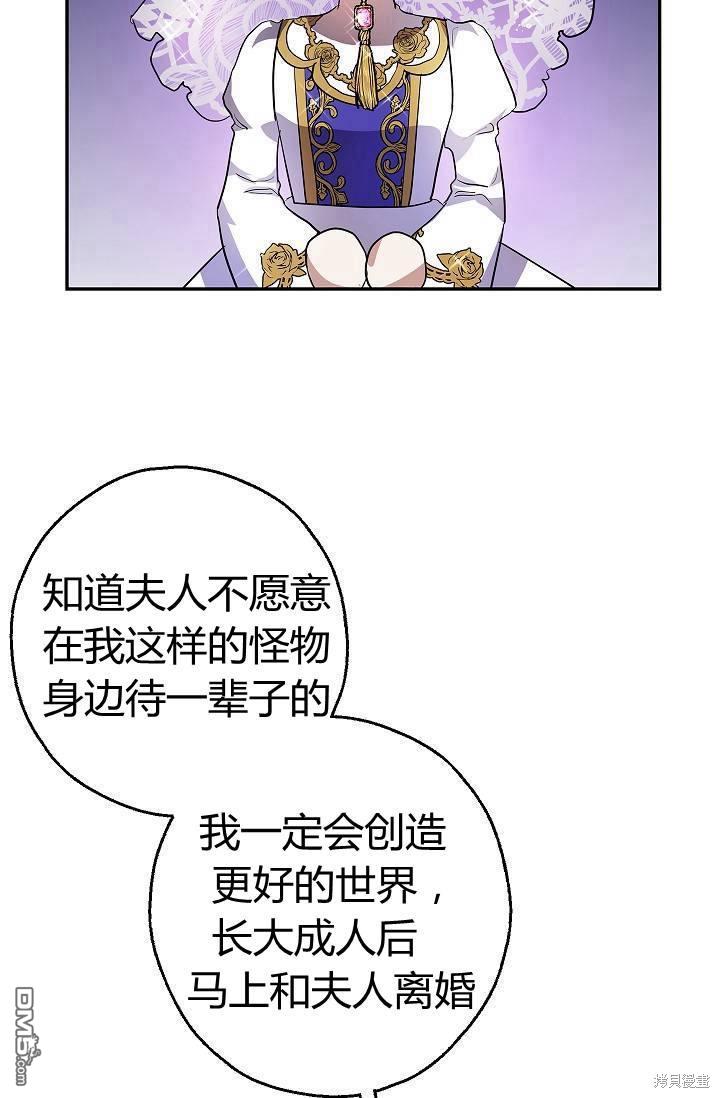 74.jpg