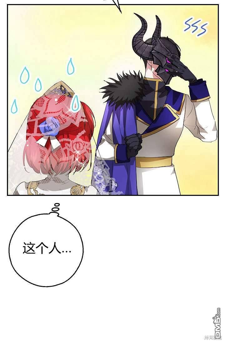 75.jpg