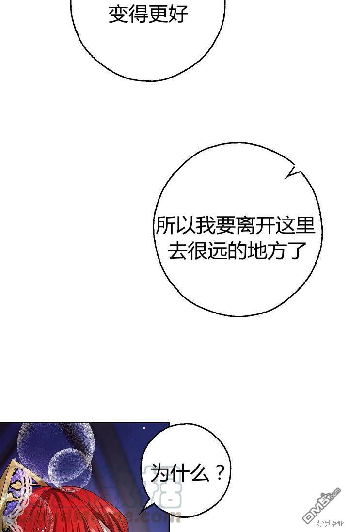 81.jpg