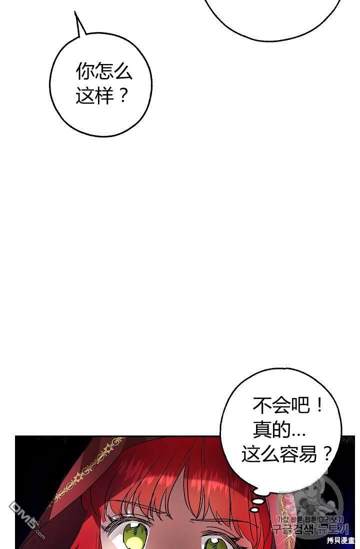67.jpg