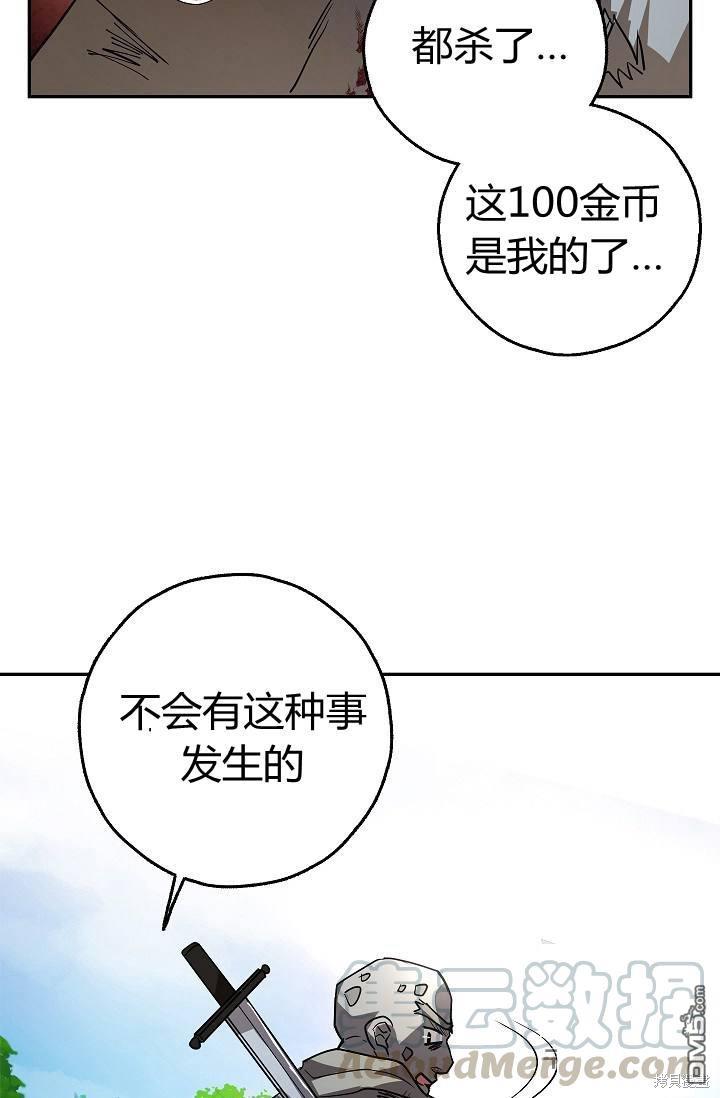 85.jpg