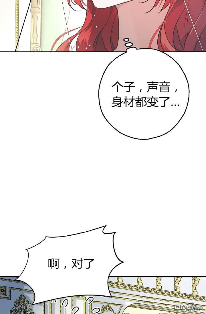 75.jpg