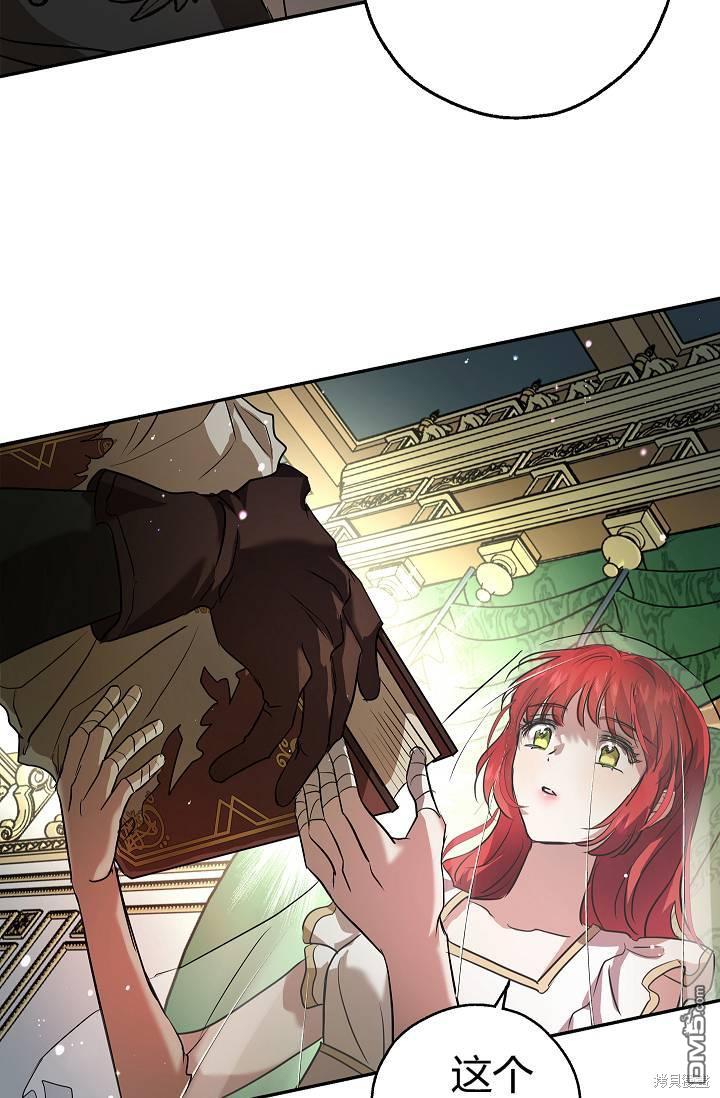 78.jpg