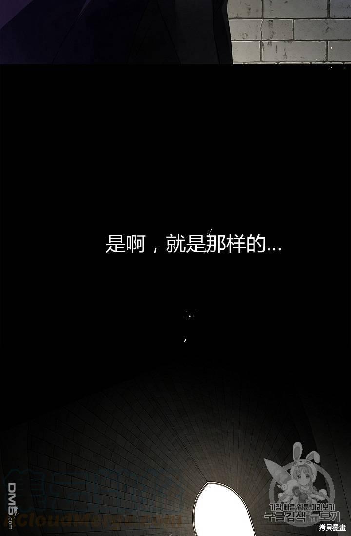 77.jpg