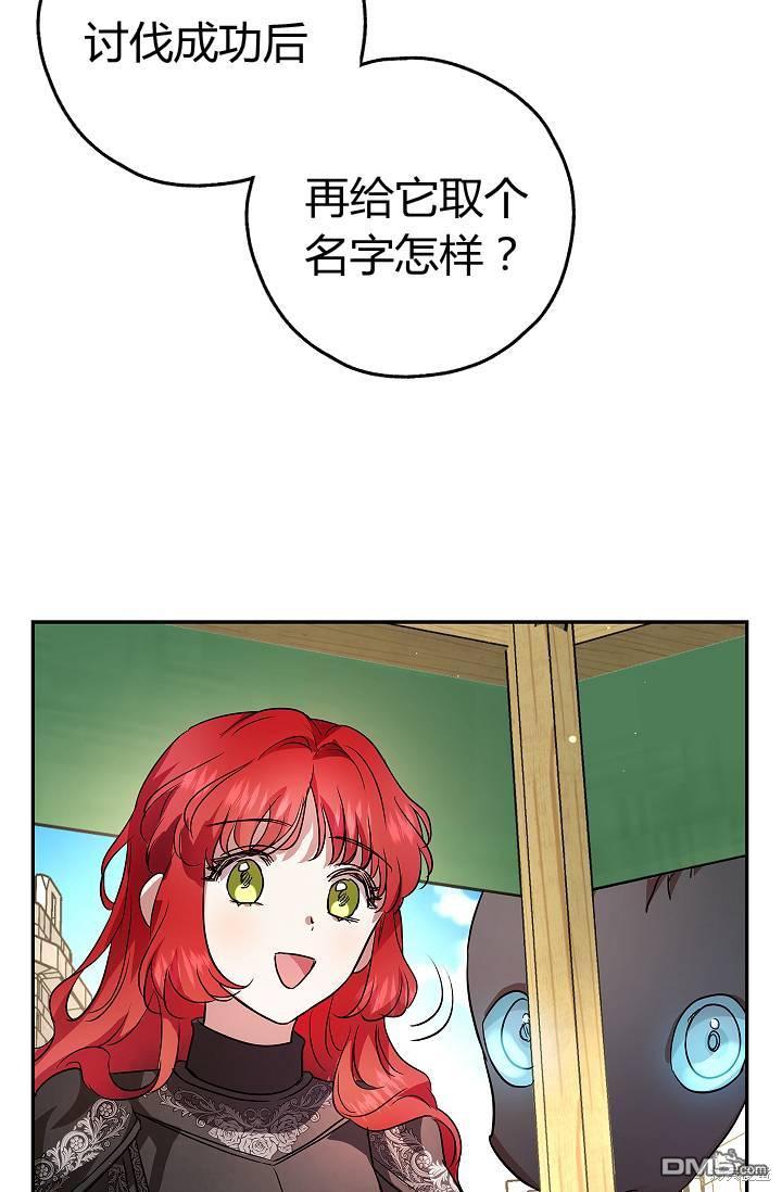 68.jpg