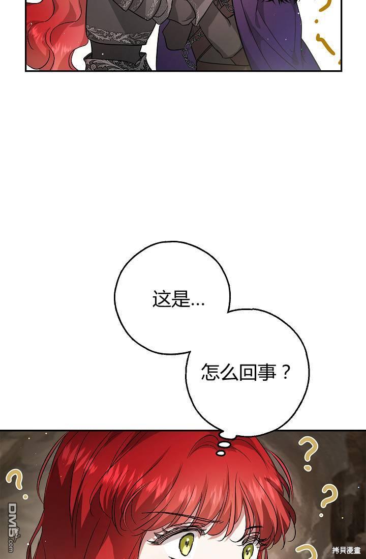 87.jpg