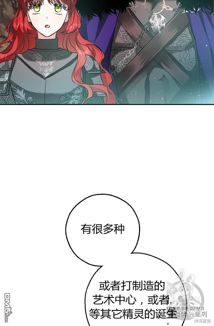 76.jpg