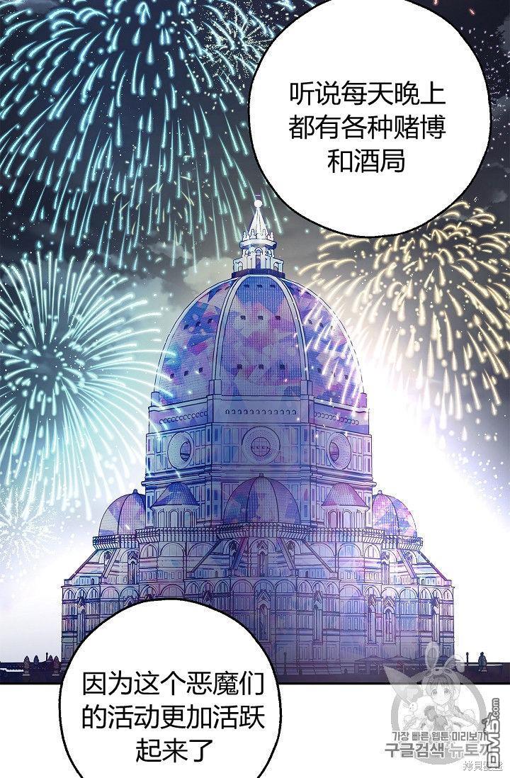 78.jpg