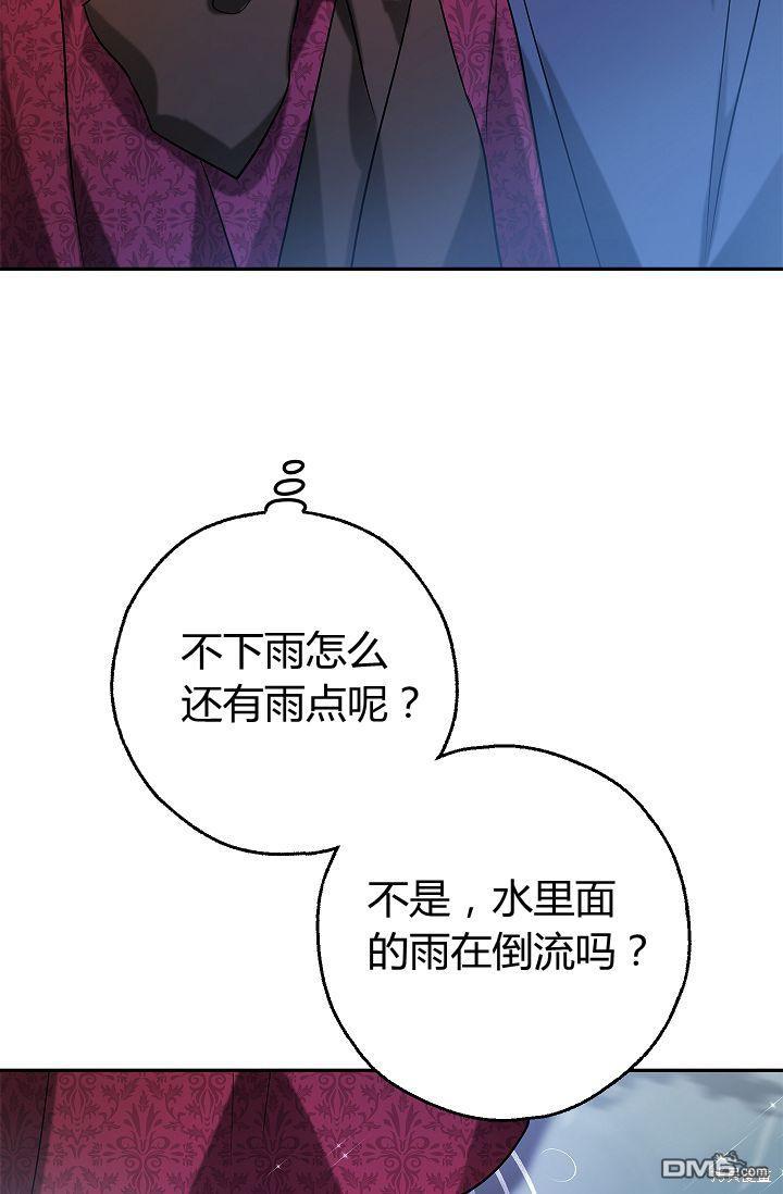 86.jpg