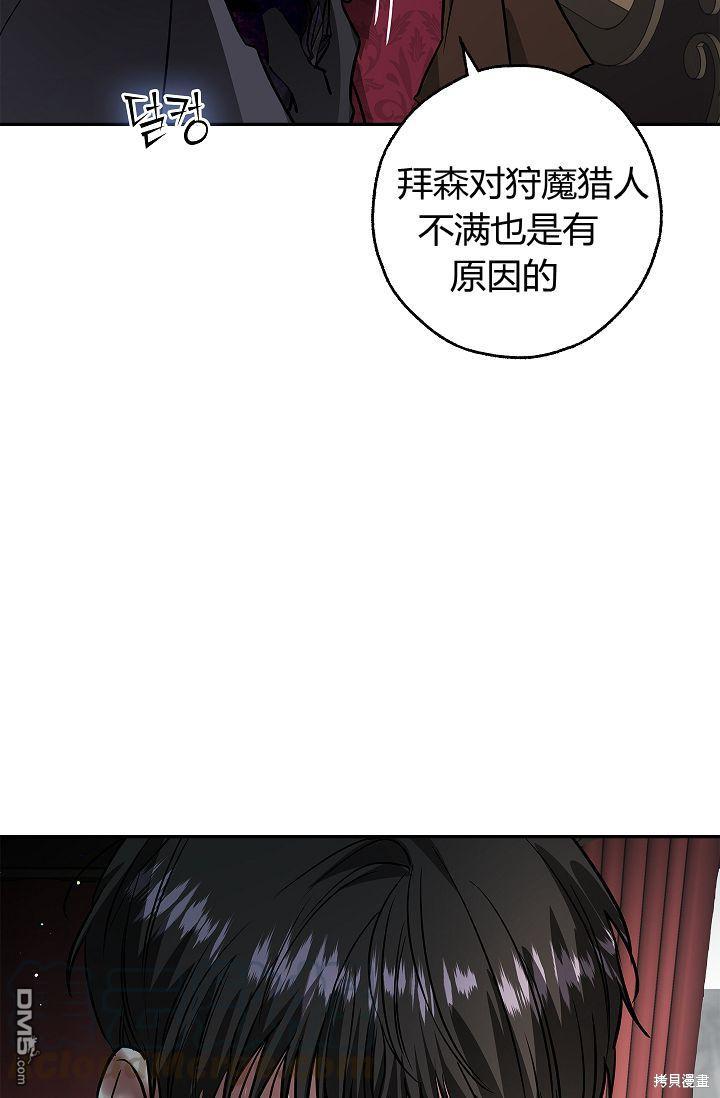 49.jpg