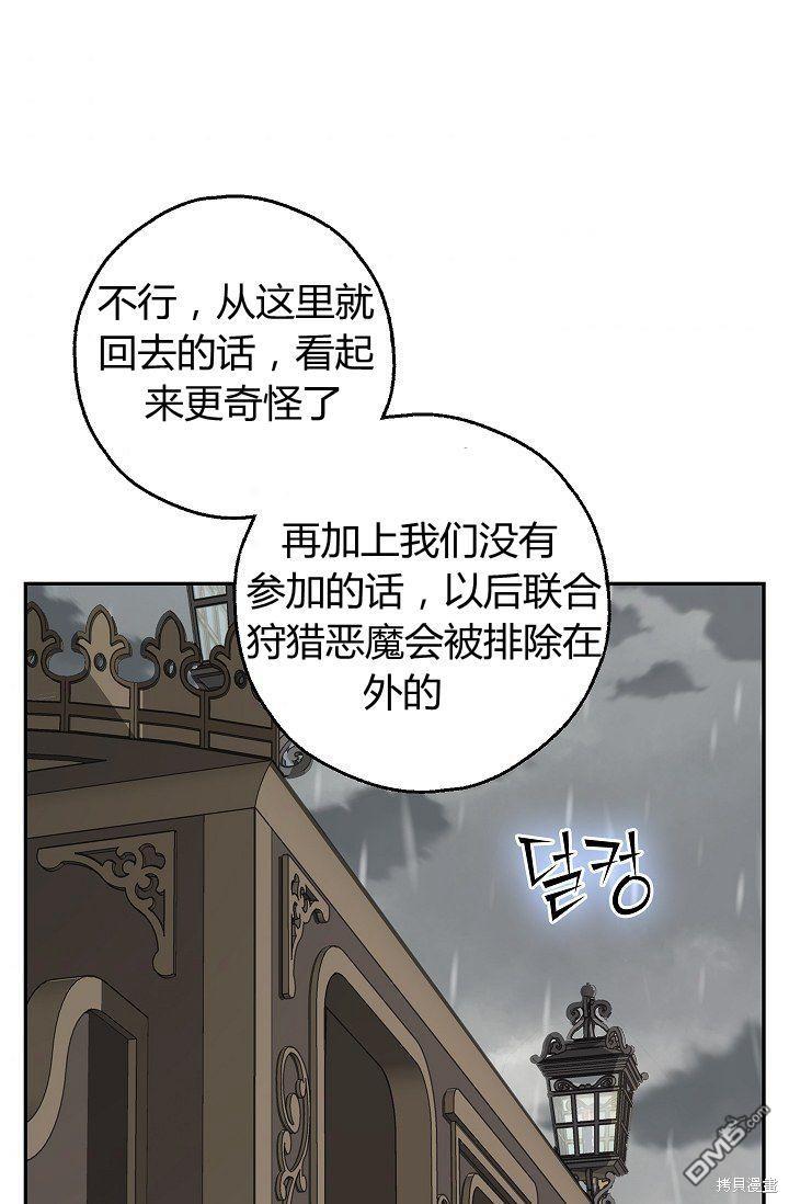 52.jpg