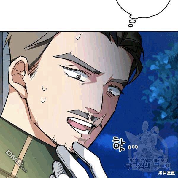119.jpg