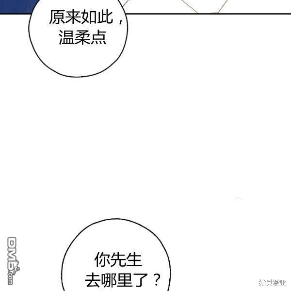 88.jpg