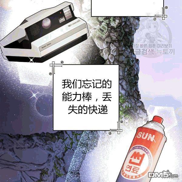 79.jpg