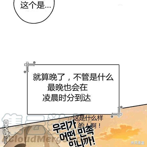 91.jpg