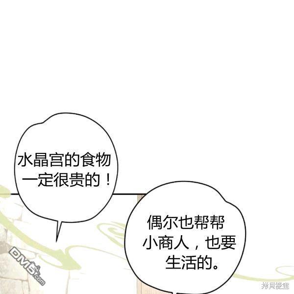 97.jpg