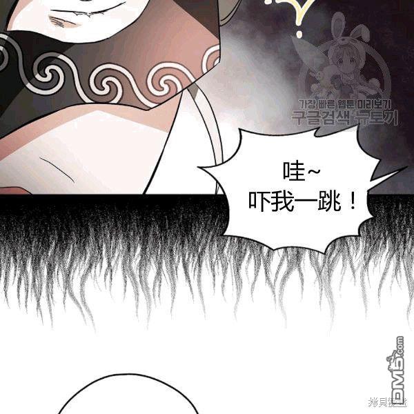 88.jpg