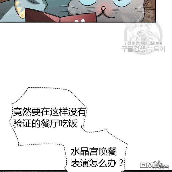 94.jpg