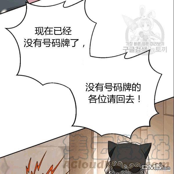 86.jpg