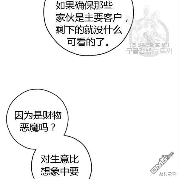 93.jpg