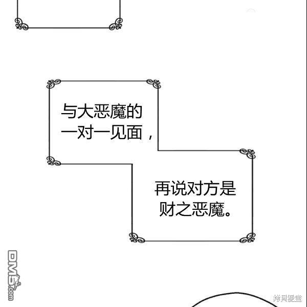 95.jpg