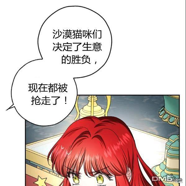 89.jpg