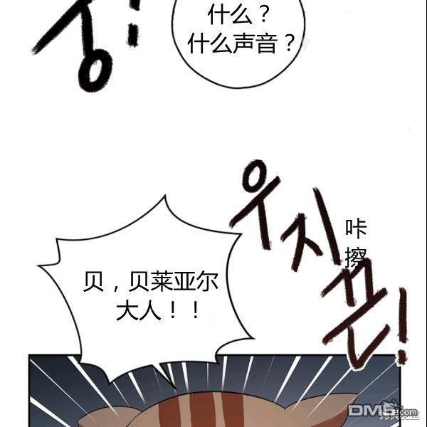 117.jpg