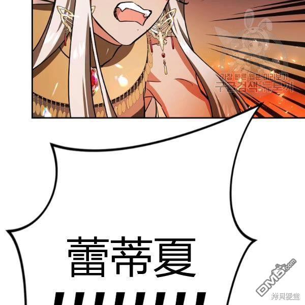 118.jpg