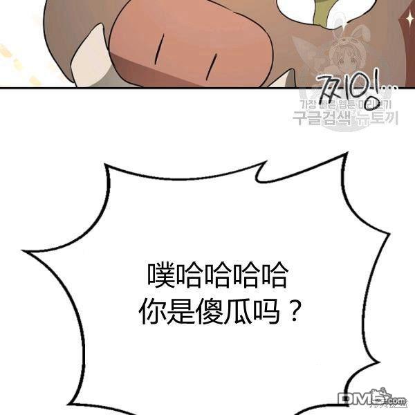 75.jpg