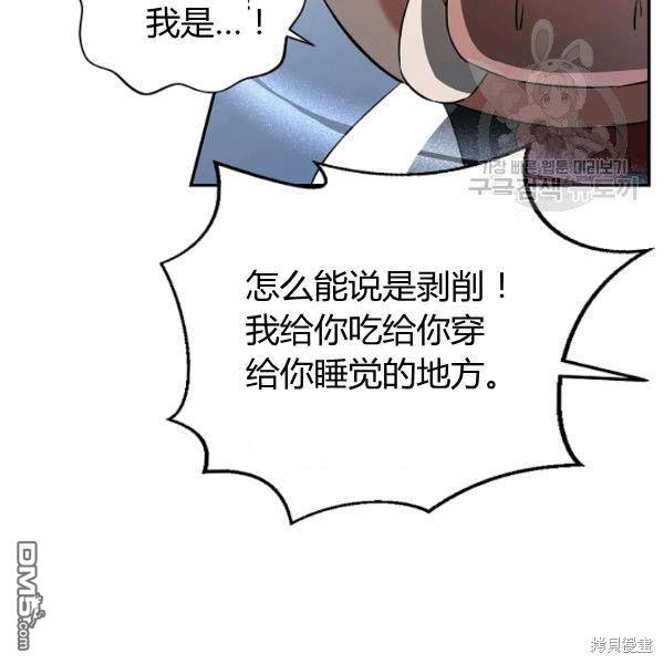 70.jpg