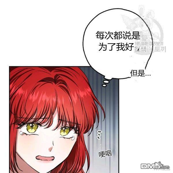 109.jpg