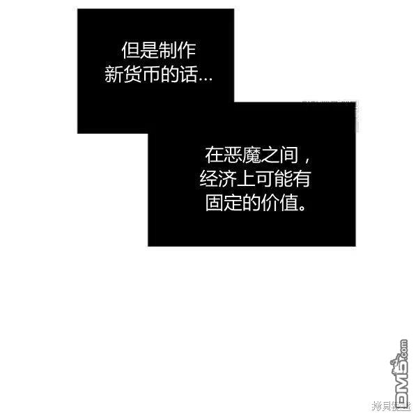 97.jpg