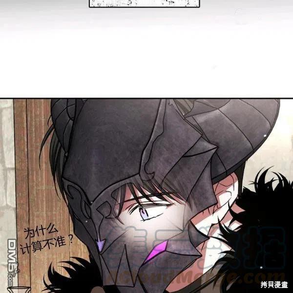 109.jpg
