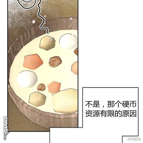 83.jpg