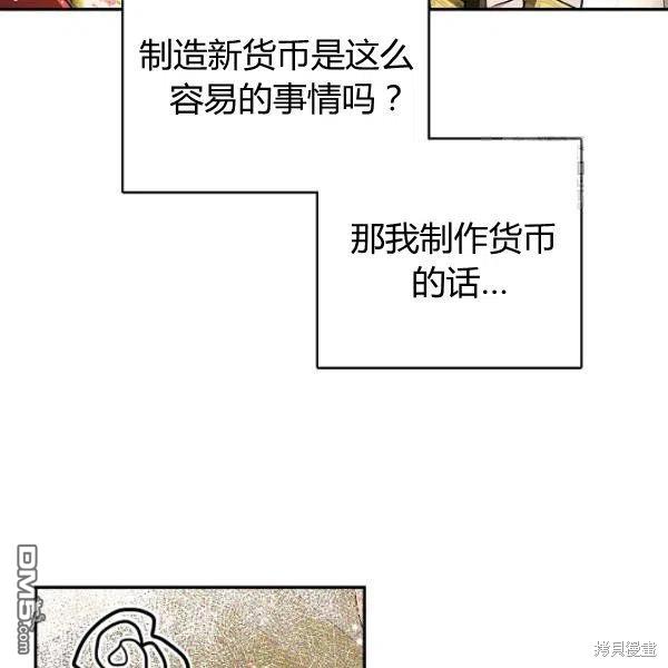 82.jpg